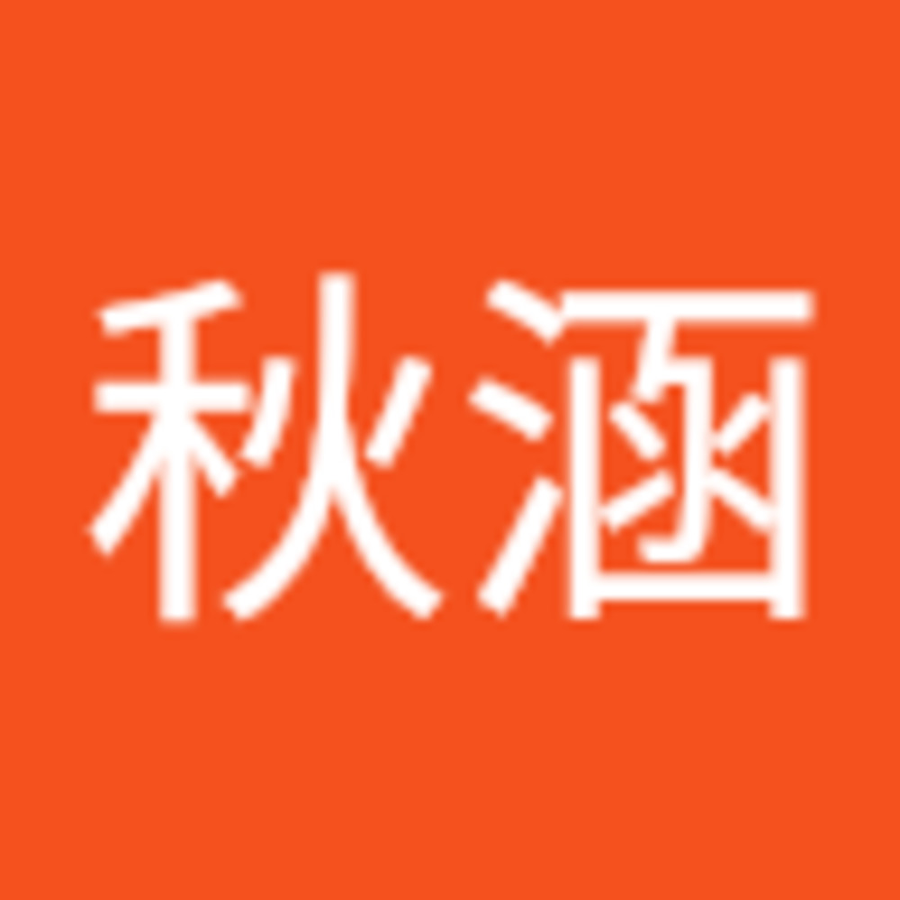 Meet your Posher, 秋涵